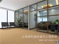 上海厂房装修，上海厂房装修公司，上海御科建筑装饰工程有限公司