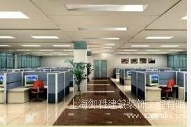 上海专业装潢公司