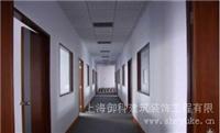 浦东装修公司，浦东工厂装修，上海佘山厂房装修|佘山工业区工厂装修佘山办公室装潢