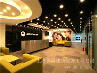 供应松江区厂房装修闵行区厂房装修,厂房装修图片