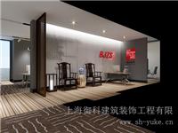 上海浦东区装潢公司