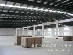 上海南汇区厂房装修