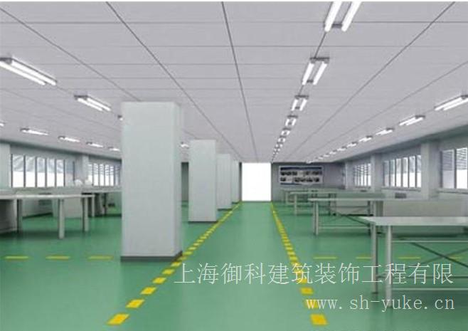 上海南汇区厂房装修