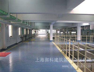 上海杨浦区厂房装修