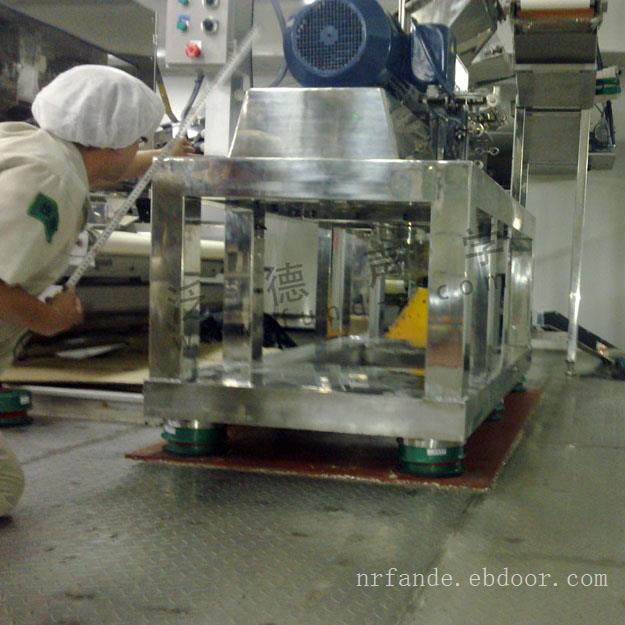 工业噪声治理 为好丽友食品（中国）公司振动给料设备做减振降噪工程 噪音处理 隔声 减振 振动控制