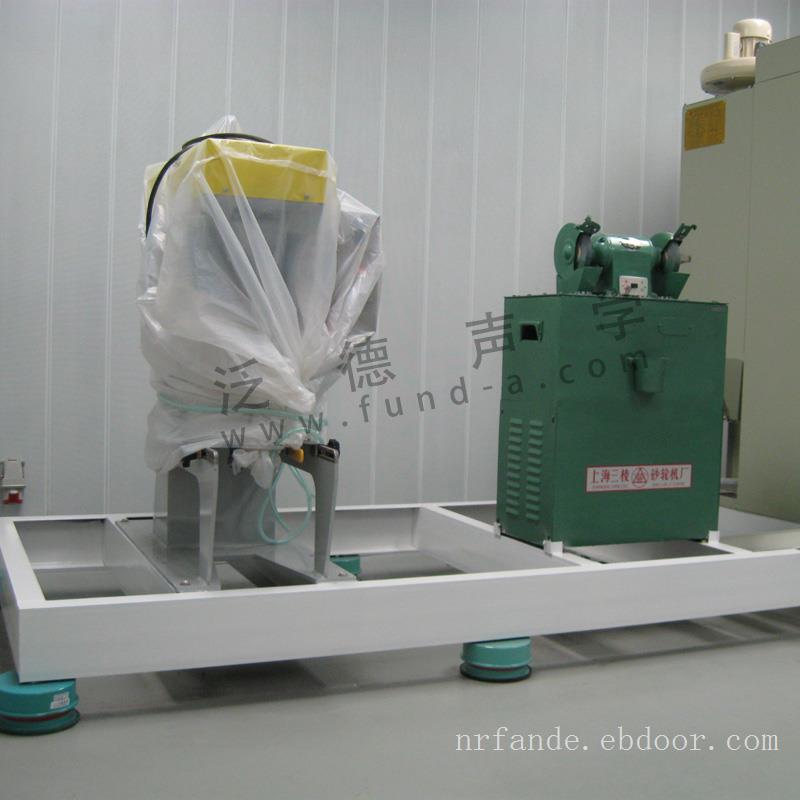 振动控制工程 喷砂设备减振降噪工程 噪声汉理 隔声 减振 振动控制