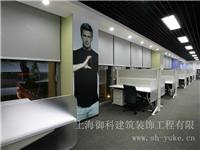 松江区工厂装修，松江区车间装修，松江区装修公司，嘉定厂房石膏板隔断嘉定办公室矿棉板吊顶嘉定车间环氧地