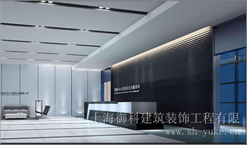松江区工厂装修，松江区车间装修，松江区装修公司，嘉定厂房石膏板隔断嘉定办公室矿棉板吊顶嘉定车间环氧地
