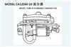 混合器 汽化器 北京 上海 广州 四川 云南 湖北MODEL CA125M-10