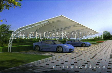 上海车棚设计_上海车棚设计公司_上海超杭车棚厂家