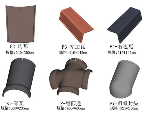 陶瓦陶砖供应商-上海陶瓦陶砖专卖