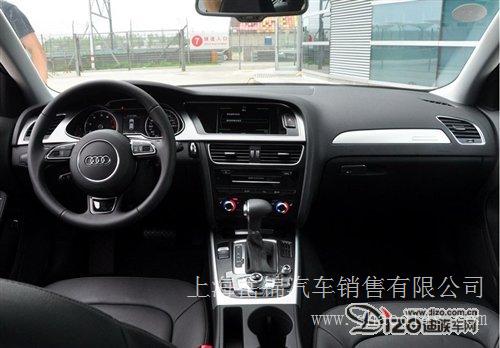 上海 奥迪A4 2013款 40 TFSI allroad quattro 舒适型 团购优惠