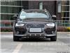 上海 奥迪A4 2013款 40 TFSI allroad quattro 豪华型 团购优惠