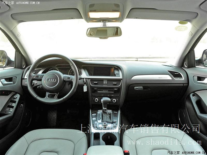 上海 奥迪A4 2013款 40 TFSI allroad quattro 豪华型 团购优惠