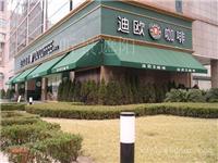上海遮阳蓬直销