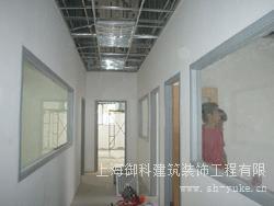 上海浦东区轻钢龙骨吊顶隔墙