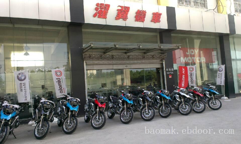 宝马 R1200GS （水鸟13款）