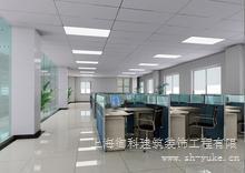 上海工厂装修公司、上海御科装修公司，上海装潢公司，室内装潢设计，室内设计