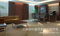 石泉路厂房装修石泉路办公室装修石泉路工厂装修石泉路装修公司石泉路矿棉板吊顶环氧地坪漆普陀区装修装潢公