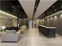 上海闵行区装修公司|闵行办公室装潢|闵行厂房装修办公室铺地毯|华漕工厂装潢公司