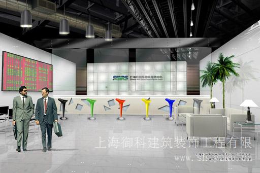 上海闵行区装修公司|闵行办公室装潢|闵行厂房装修办公室铺地毯|华漕工厂装潢公司