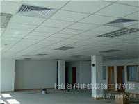 宝山办公楼装修，商务楼、写字楼装修装潢设计施工，卫生间隔断，办公室玻璃隔断，上海宝山工业区装修装潢公