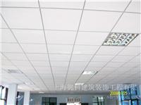 上海黄浦区吊顶隔墙