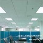 上海杨浦区吊顶隔墙