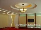 上海松江区吊顶隔墙