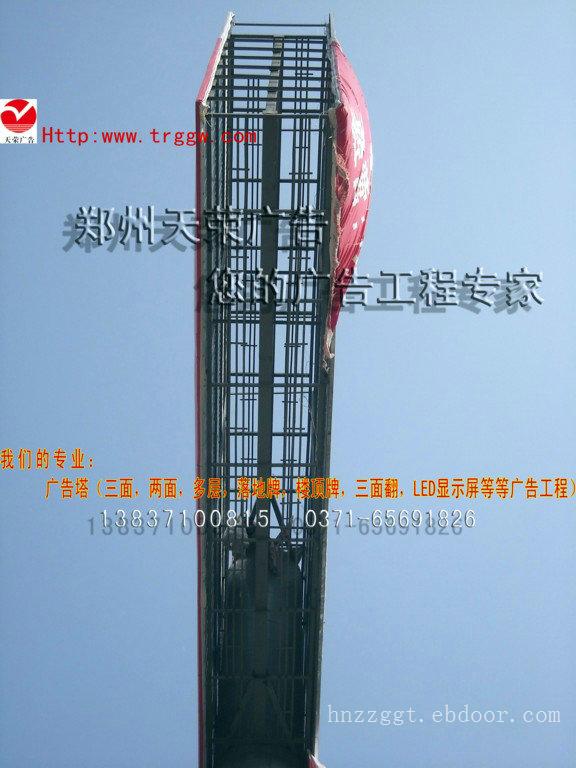 上海广告塔专业制作