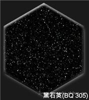 浙江人造石价格_上海人造石价格