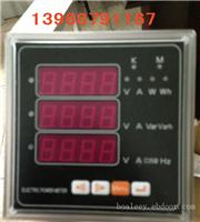 上海耀邦PDM820AC价格