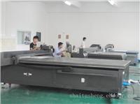 数码打印机/UV平板喷绘加工/5米喷绘加工