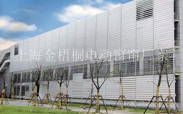 翻板百叶