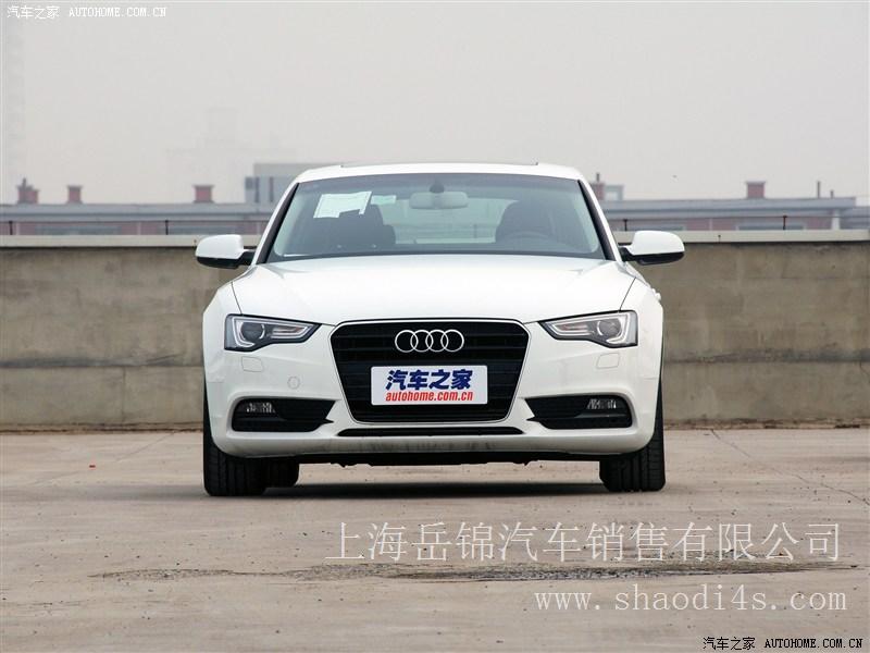 上海 奥迪A5 2013款 Sportback 40 TFSI 团购优惠