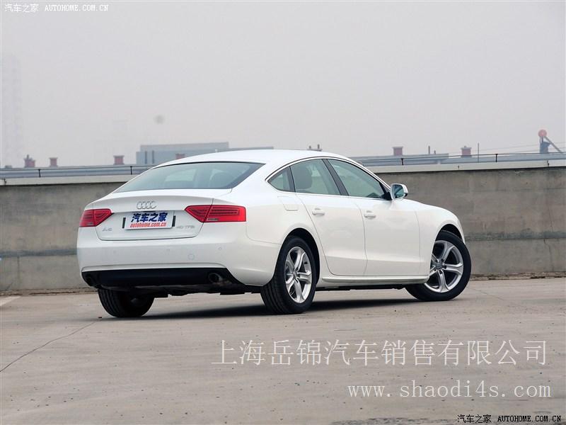 上海 奥迪A5 2013款 Sportback 40 TFSI 团购优惠