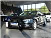 上海 奥迪A5 2013款 Coupe 50 TFSI quattro风尚版 团购优惠