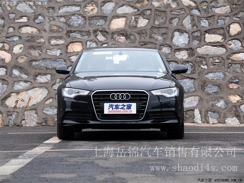 上海 奥迪A6 2013款 40 hybrid 团购优惠