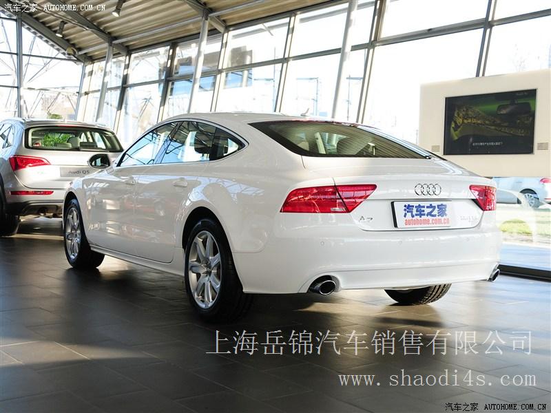 上海 奥迪A7 2013款 35 FSI quattro进取型 团购优惠