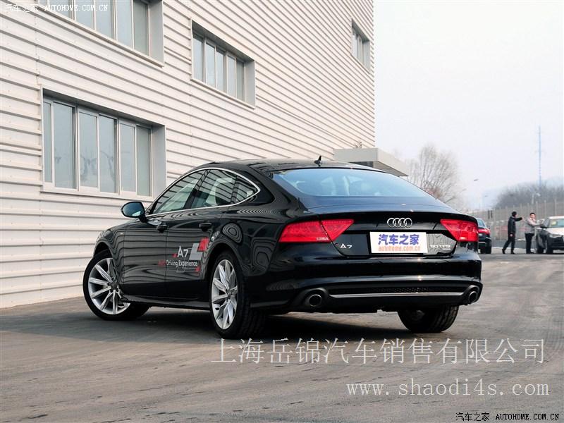 上海 奥迪A7 2013款 50 TFSI quattro豪华型 团购优惠