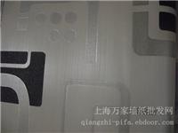 现代简约风格墙纸.背景墙019