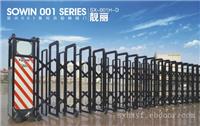 电动伸缩门、白钢伸缩门、自动伸缩门、沈阳车库门