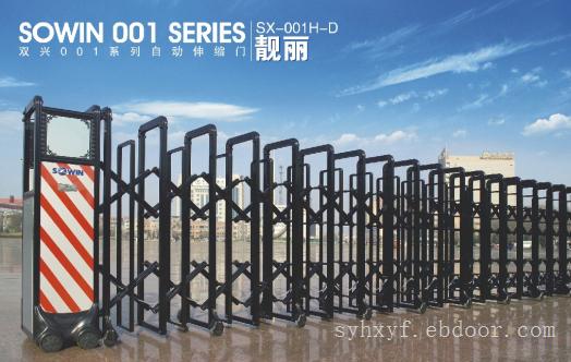 电动伸缩门、白钢伸缩门、自动伸缩门、沈阳车库门