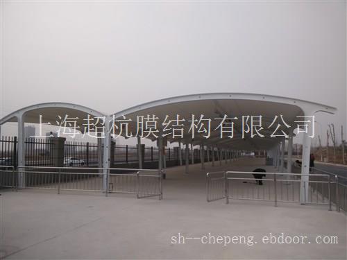 上海车棚制作公司_上海超杭膜结构工程有限公司