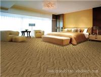 酒店地毯厂家_上海酒店地毯_上海酒店地毯价格
