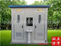 上海移动环保厕所-上海移动环保厕所租赁价格