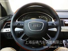 上海 奥迪A8 2013款 A8L 30 FSI 舒适型 团购优惠