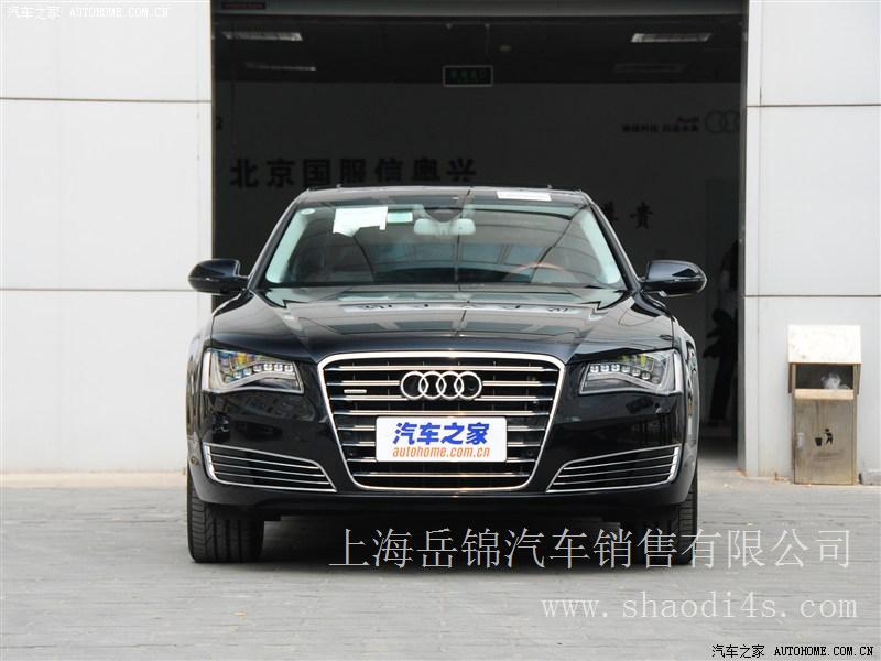 上海 奥迪A8 2013款 A8L 55 TFSI quattro豪华型 团购优惠