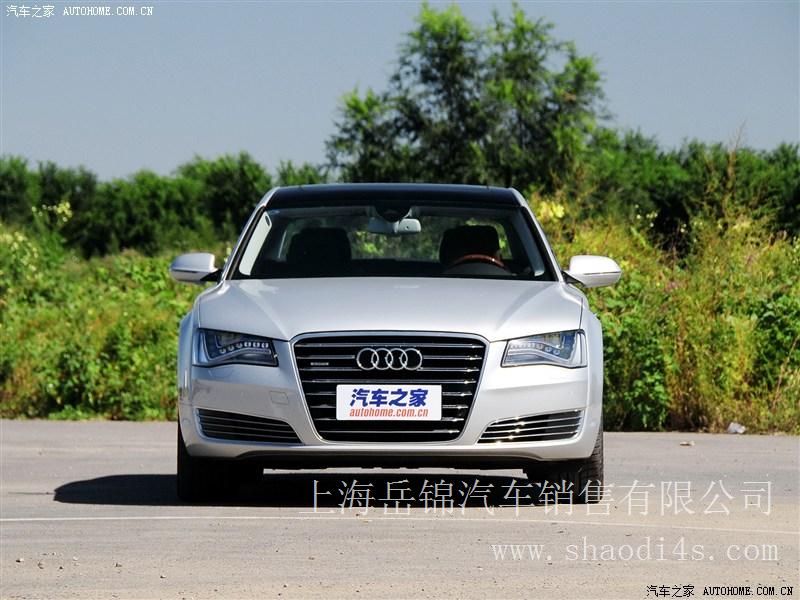 上海 奥迪A8 2013款 A8L 55 TFSI quattro尊贵型 团购优惠