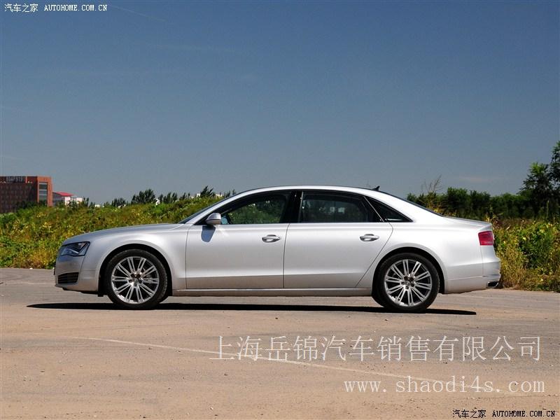 上海 奥迪A8 2013款 A8L 55 TFSI quattro尊贵型 团购优惠